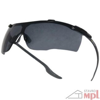 Jednošošovkové polykarbonátové okuliare Kiska Smoke 510x510